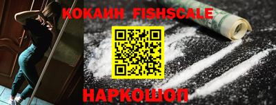 мескалин Среднеуральск
