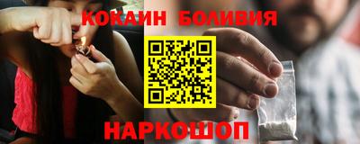 прущие грибы Ставрополь