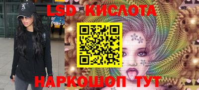 бошки Старая Купавна
