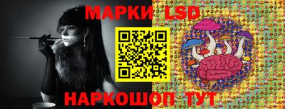 бошки Старая Купавна