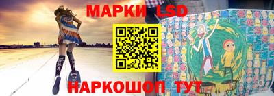 бошки Старая Купавна