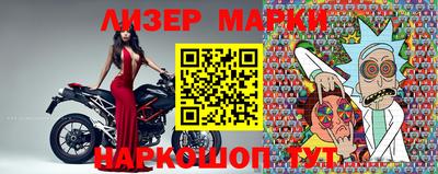 мескалин Среднеуральск