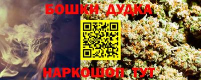 мескалин Среднеуральск