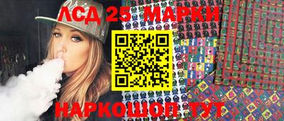 мескалин Среднеуральск