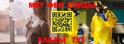 мескалин Среднеуральск