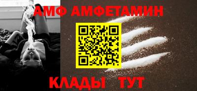 мескалин Среднеуральск