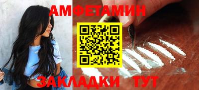 мескалин Среднеуральск