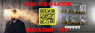 мескалин Среднеуральск