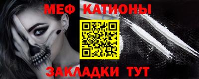 бошки Старая Купавна