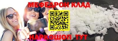 бошки Старая Купавна