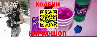мескалин Среднеуральск